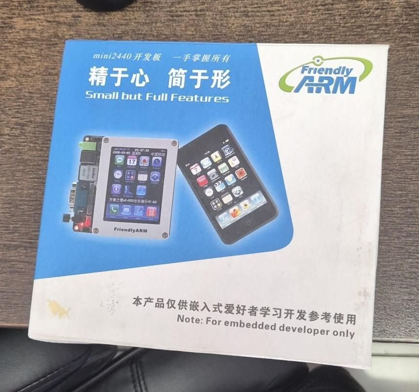 Frıendly ARM Touchscreen Lınux Development KIT